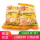 好迪盐焗南瓜子500g原味五香椒盐坚果炒货休闲食品巴郎独立小包装