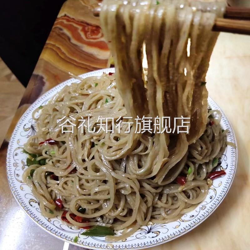 兴国鱼丝手工江西赣州特产非工厂鱼丝传统兴国鱼丝500克鱼丝