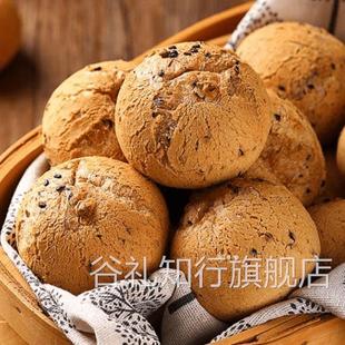 连云大学士原味麻薯面包超市同款饱腹小吃早餐解馋小零食新鲜传统