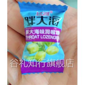 上口佳润喉糖薄荷糖清凉硬糖提神胖大海罗汉果枇杷口气清新糖果零