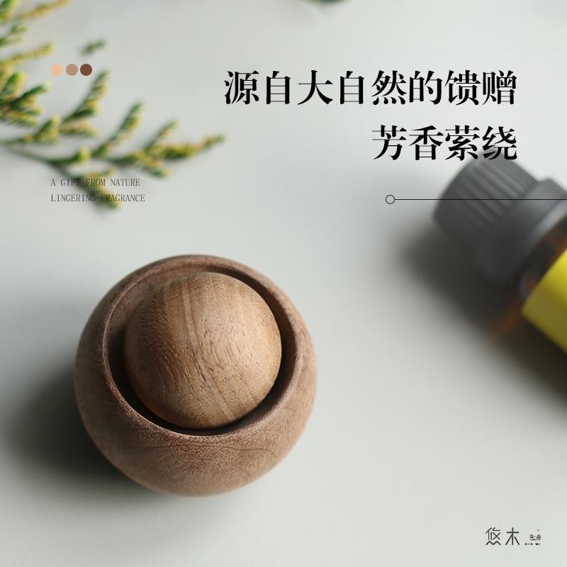 扩香器精油香薰卧室内桌u面家用持久散香摆件车载香氛随身扩香木