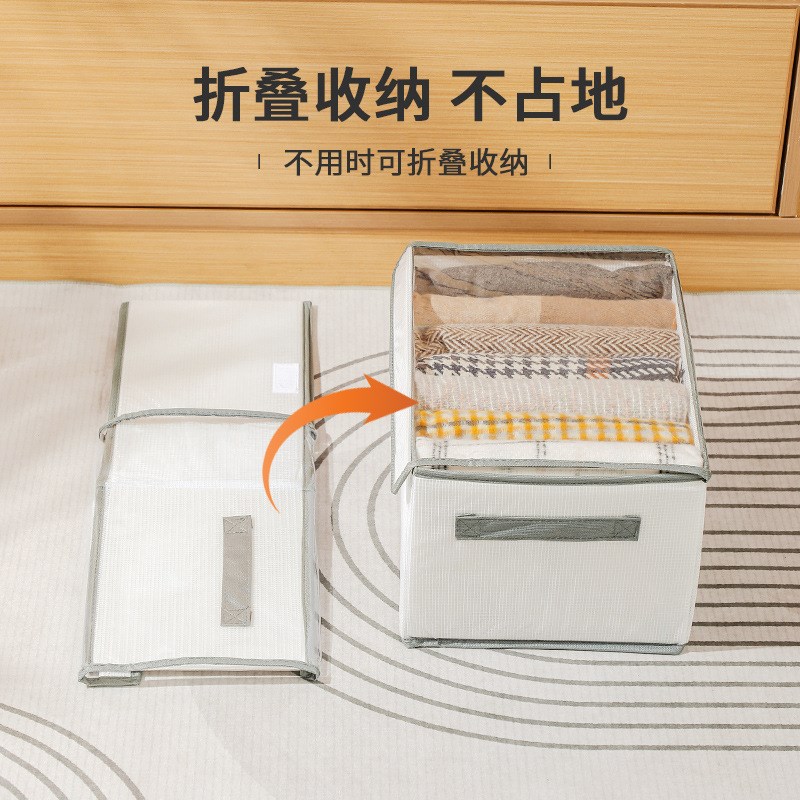 带盖裤子c收纳抽屉式折叠衣服分格收纳盒衣物整理袋衣柜分层整理