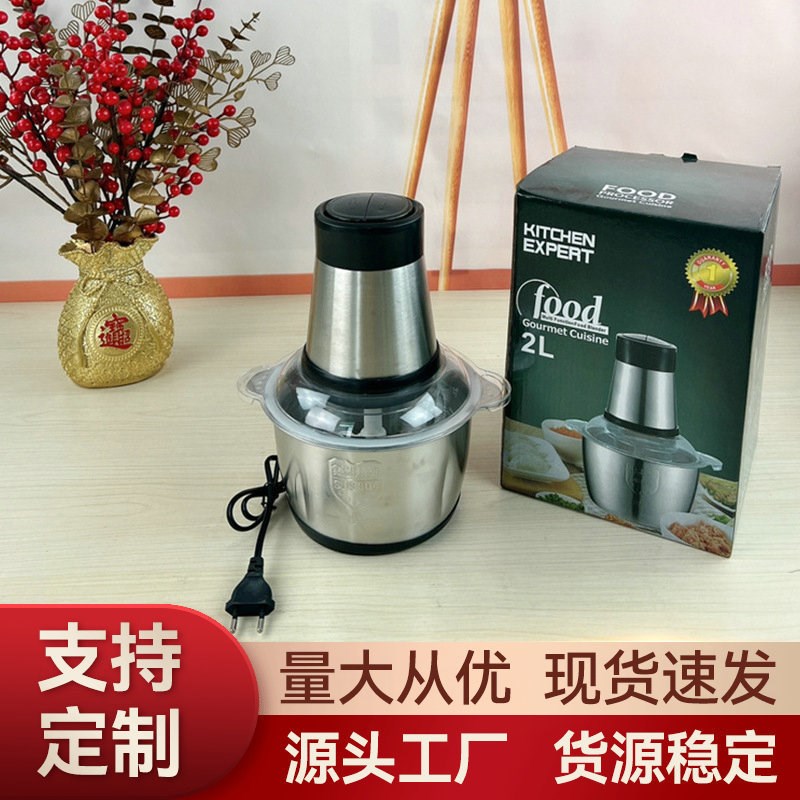 工厂厨房c家用绞肉机电动料理机小家电搅肉机家用碎肉机绞馅机