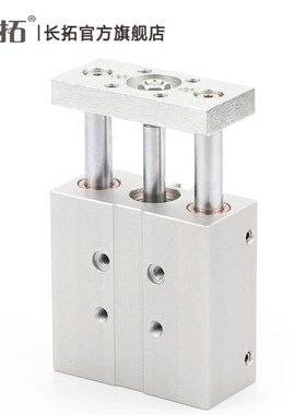 FESTO型导向气缸DFM2n5-20/25/30/40/50/80/100/125/150-P-A-