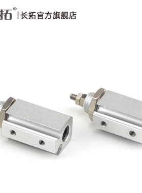 微型针型气缸MPG MPG6x5S MPG10x5S MPG16xQ5S /10S/15S