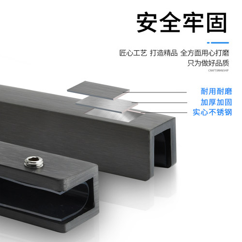 玻璃拉杆浴室门淋浴房化妆室隔y板防晃防摆不锈钢角码支伸缩杆固