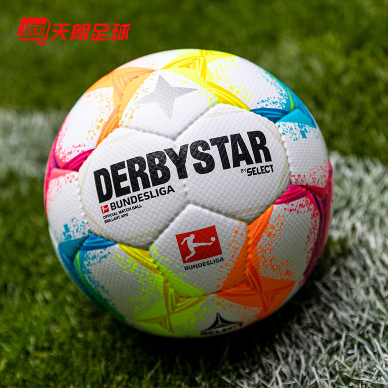 天朗足球德比星22/23p赛季德甲比赛用球次高端手缝5号足球D90V22