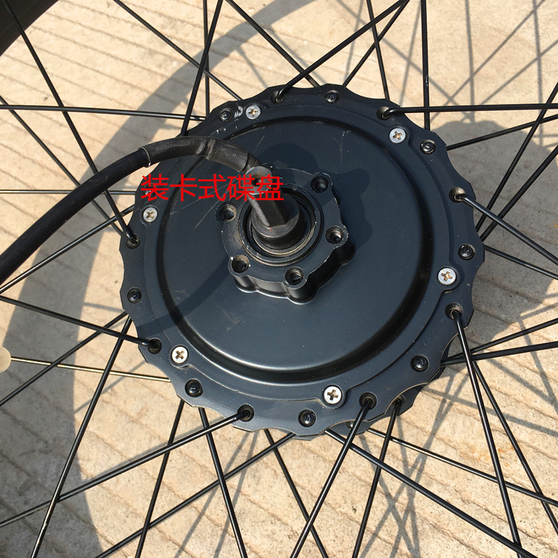 雪地车后驱轮组 助力车 26x4.0电动马达 20寸宽胎改电动沙滩车