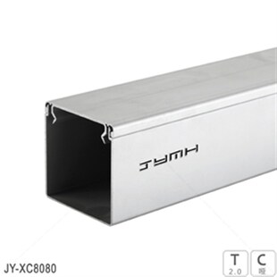 8080铝合金线槽 铝型材线槽 铝槽方形线槽铝线 铝槽 桥架