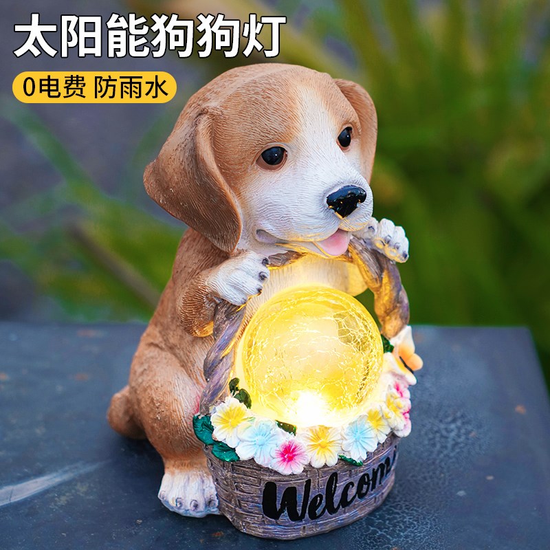 新款太阳能狗狗灯庭院花园摆件灯户外阳台仿真动物创意氛围小夜灯