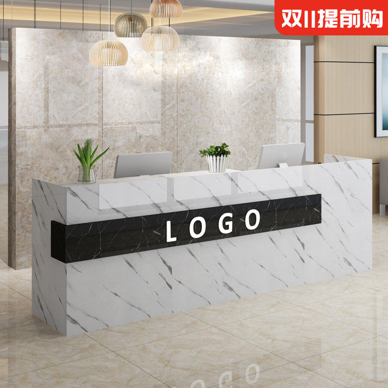 仿大理石纹前台接待台收银台公司烤漆前台简约现代柜台办公桌包邮