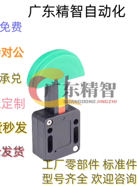 链条张力调整器TSBXA35 TSBXB35 40/50HL VSK41-40-Q VSK42导向件