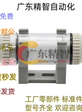 真空过滤器WEX31-D4 D6 D8 D10-B53.2 B67 B75 WEX41-L20 26VFLT3