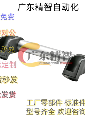 PUGF XAH11-L150 200 250 300 400 500 600 斜拉管形拉手UHFAP150