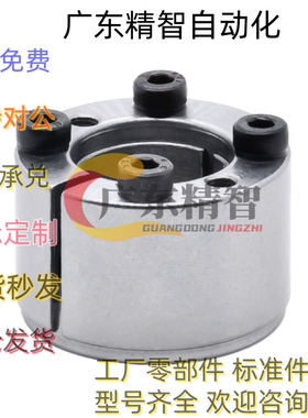 免键胀套 EUX65 66 67-d6 d7 d8 d9 d10 d14 d16 d17 d18 d19 d20