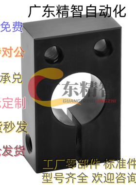 导向轴支座GEP01 02 08-D10 12 15 16 18 20开口型SHYB SHYA SHYM