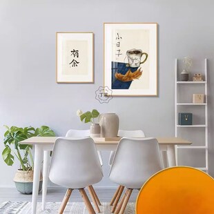 一日三餐四季餐厅墙面装饰画新中式饭厅厨房挂画原木风壁画
