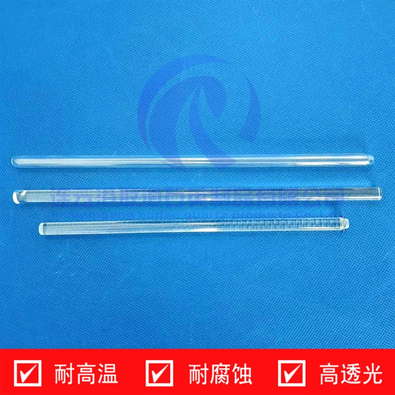 填充棒物理吸附BET管石英玻璃棒适用于ASAP2460 2020样品管可定制