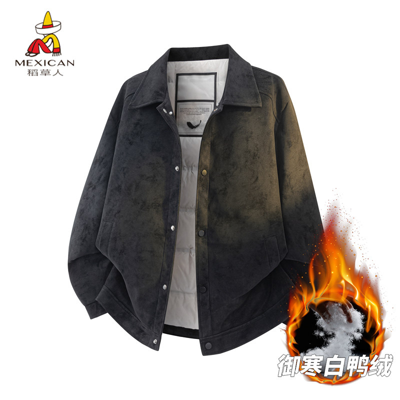 稻草人冬季上新抗皱羽绒服男士外套加绒保暖时尚休闲商务上衣