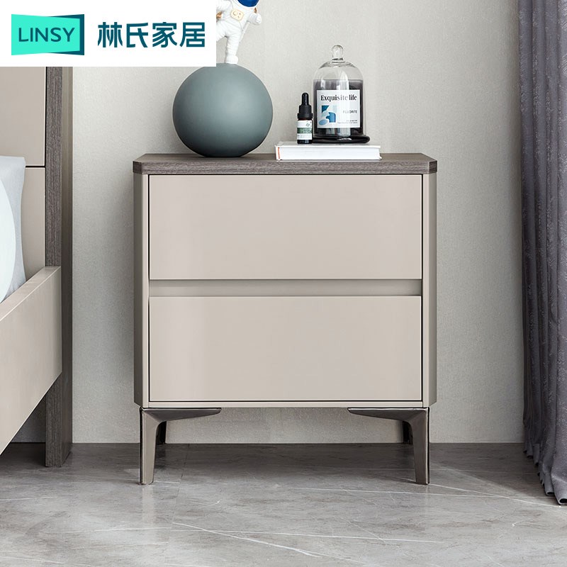 林氏家居意式极简卧室床头柜网红小型家用床边小柜子U收纳柜KC1B