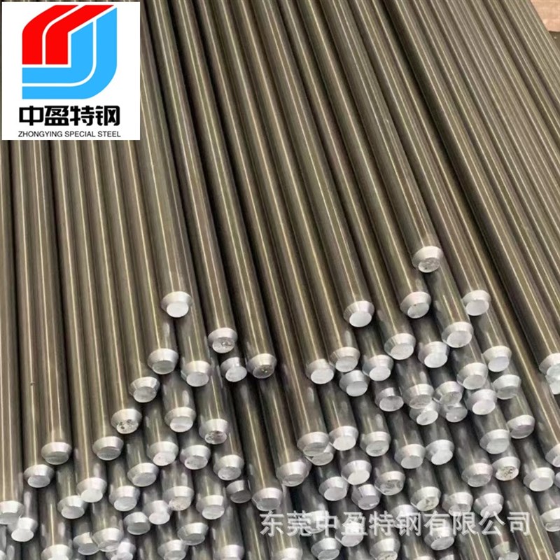 DT4C纯铁棒板 光圆 电工电磁纯铁检板 高导磁纯M铁 DT4/E/C/A纯铁