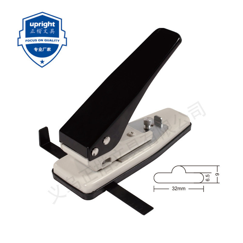 厂家直销证卡打孔器挂钩孔打孔机打孔钳pvc打孔钳手动打孔机,五金/工具,封边机,淘宝优惠券,粉丝福利购,淘宝优惠卷