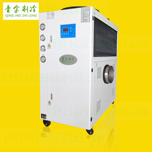 工业液晶玻璃丝印UV固化机降温冷气机 大风量紫外灯隧道炉冷风机