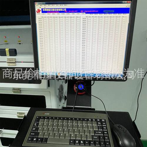 东莞精雾化器64工位耀吸阻口老数化试机精密型口测数JY-LH64寿命