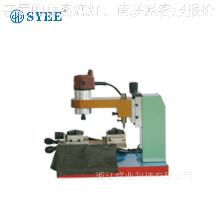 盛作业厂家直销眼口镜镜片铣机 人工操 简单便捷安全 稳定,五金/工具,其他机械五金,淘宝优惠券,粉丝福利购,淘宝优惠卷