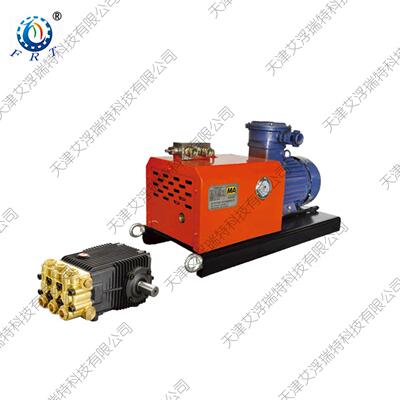 矿用煤层注水泵  高压水泵防爆电机 轻便节能喷雾除尘煤层注水