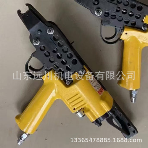 lwq-9气动锚网连扣机 lwq-20矿用锚网连扣机 手持式气动连扣机
