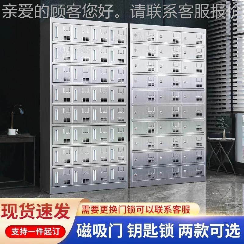 不锈钢食堂外消毒碗碗柜餐柜盘柜员工餐厅紫线高温多门多具格餐储,商业/办公家具,办公储物柜,淘宝优惠券,粉丝福利购,淘宝优惠卷