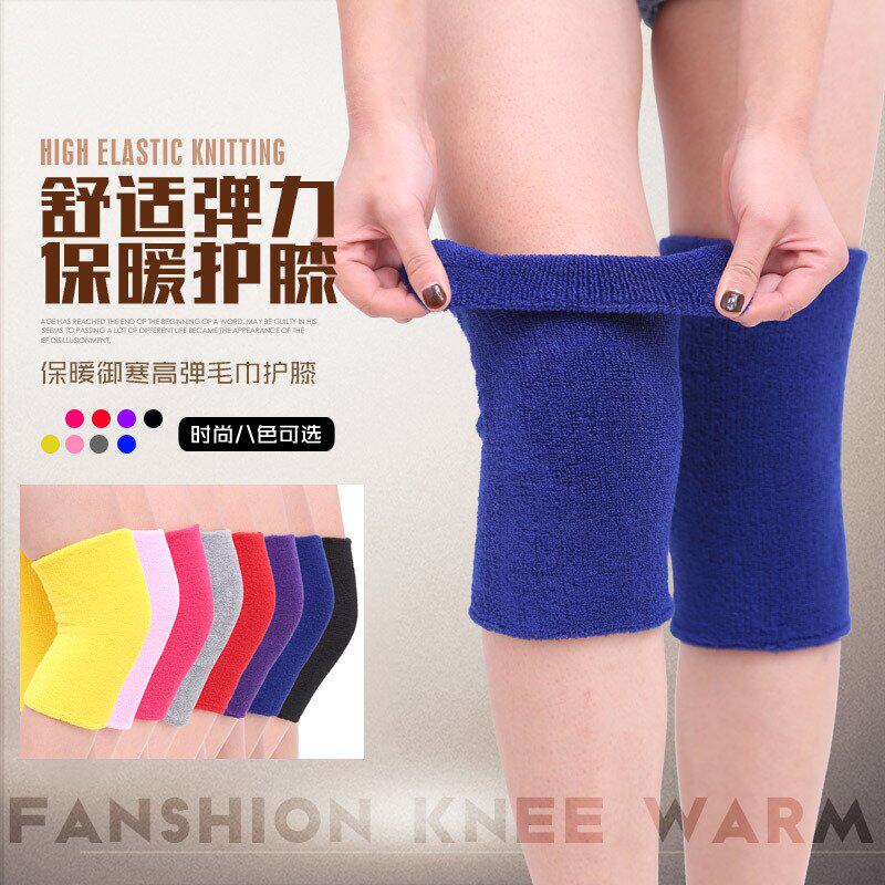 毛巾保暖护膝加厚双层运动护腿跳舞篮球运动护膝跪地保暖防寒现货
