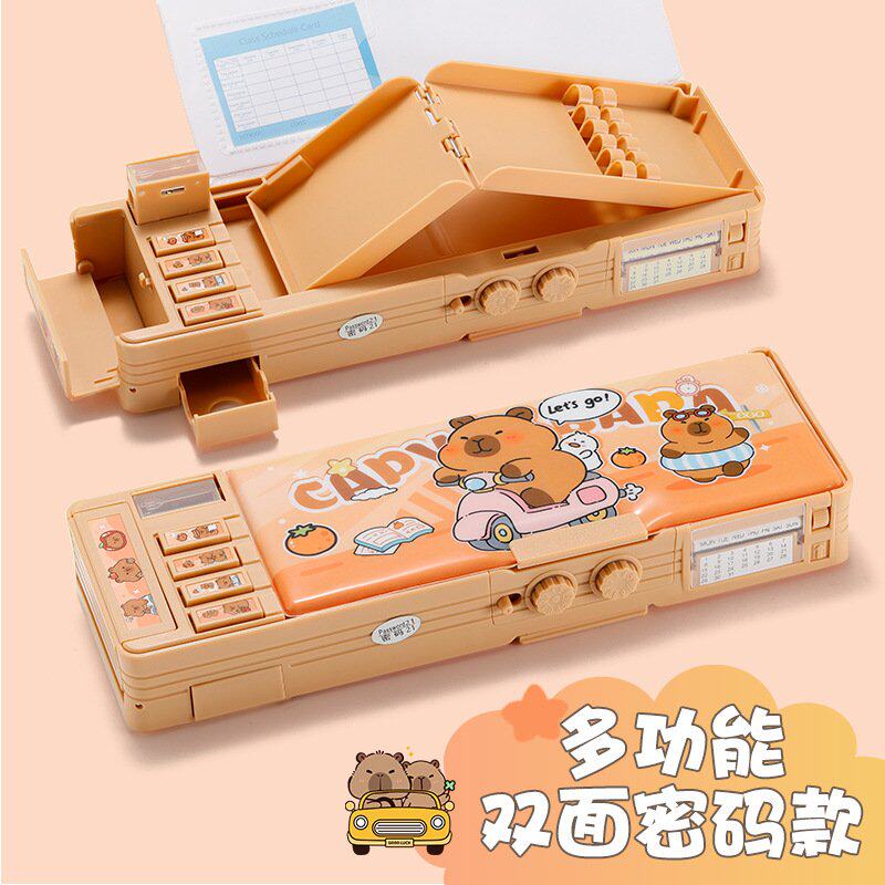 卡皮巴拉密码锁文具盒双面多功能小学生铅笔盒男女孩子大容量笔盒