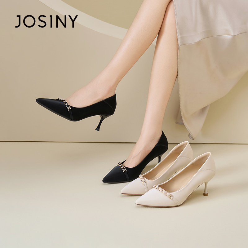 卓诗尼细跟浅口单鞋女2026新款春季法式尖头水钻仙女配裙子高跟鞋,女鞋,浅口单鞋,淘宝优惠券,粉丝福利购,淘宝优惠卷