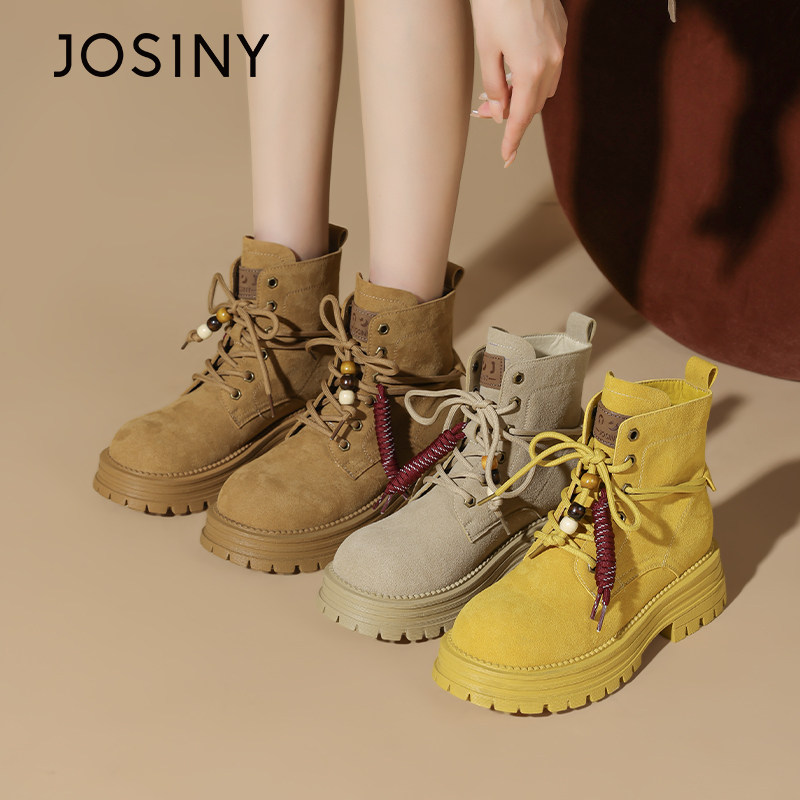卓诗尼加绒大黄靴女2025秋冬新款保暖复古厚底串珠增高勃肯马丁靴,女鞋,马丁靴,淘宝优惠券,粉丝福利购,淘宝优惠卷