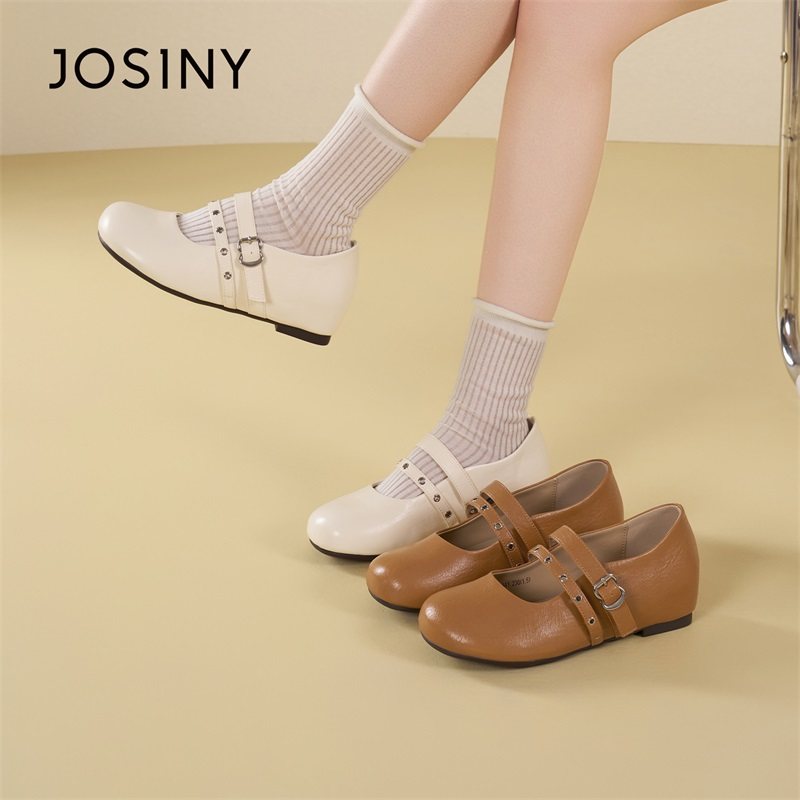 卓诗尼法式绝美玛丽珍鞋女2026新款春季软底皮鞋平底芭蕾浅口单鞋,女鞋,玛丽珍鞋,淘宝优惠券,粉丝福利购,淘宝优惠卷