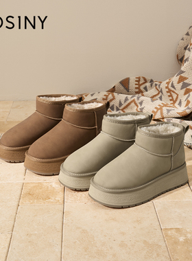 卓诗尼白色雪地靴女2025新款冬季厚底保暖舒适棉鞋超好看冬鞋加绒