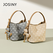 卓诗尼老花水桶包女包2026新款 时尚 百搭单肩斜挎手提包送女生礼物