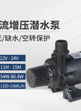 zksj中科DC50E-24150米扬程大流量家用供水增压耐用水泵抽水泵