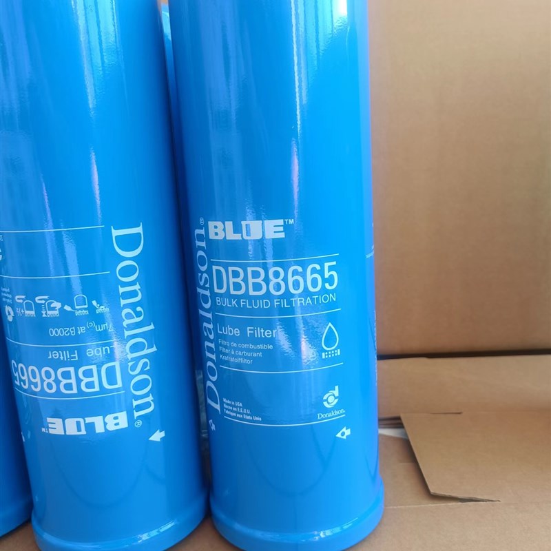 廊坊旭能厂家供应量大从优唐纳森燃油储油过滤器油水分离器DBB866