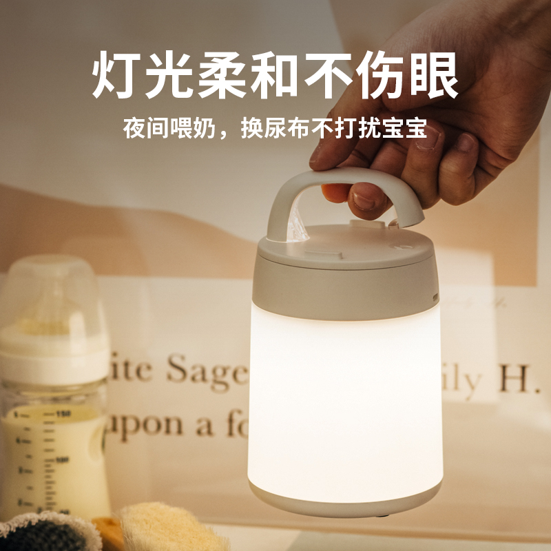 遥控小夜灯卧室睡眠灯婴儿喂奶护眼台灯充电式夜光床头灯创意儿童