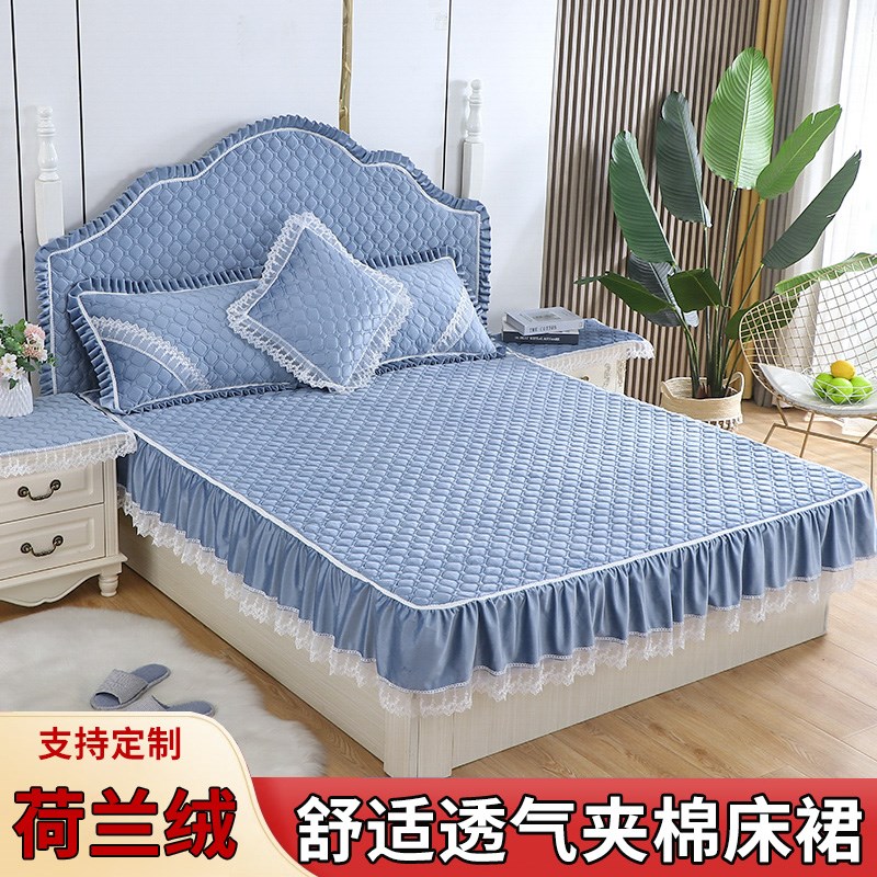 荷兰绒床裙定做床盖防滑加厚裙式床单夹棉短毛冬季保暖2024新款
