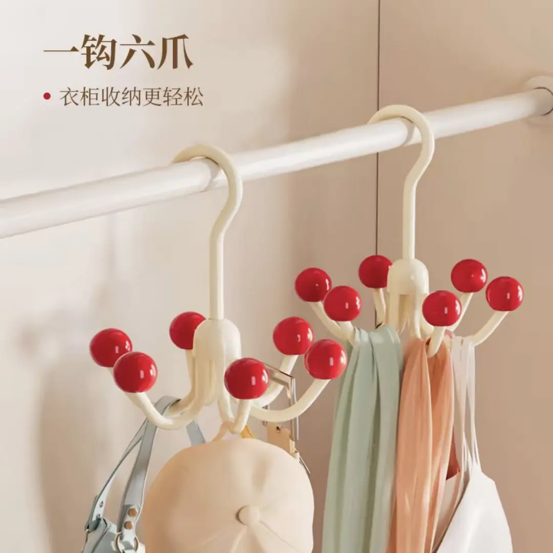 多巴胺旋转六爪挂钩挂包架挂衣服置物可爱挂钩免打孔收纳架子-XW