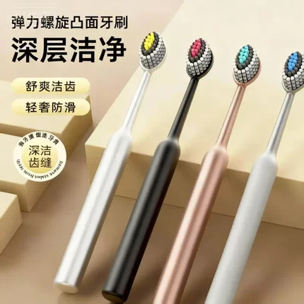 【到手8支轻奢山型】新款鎏金高档罗马柱橄榄头弹力软毛护龈-XW