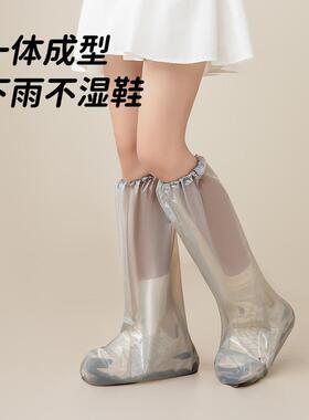 【雨季防水鞋套加厚】一次性高筒加长脚套养殖场靴套户外防雨-XW
