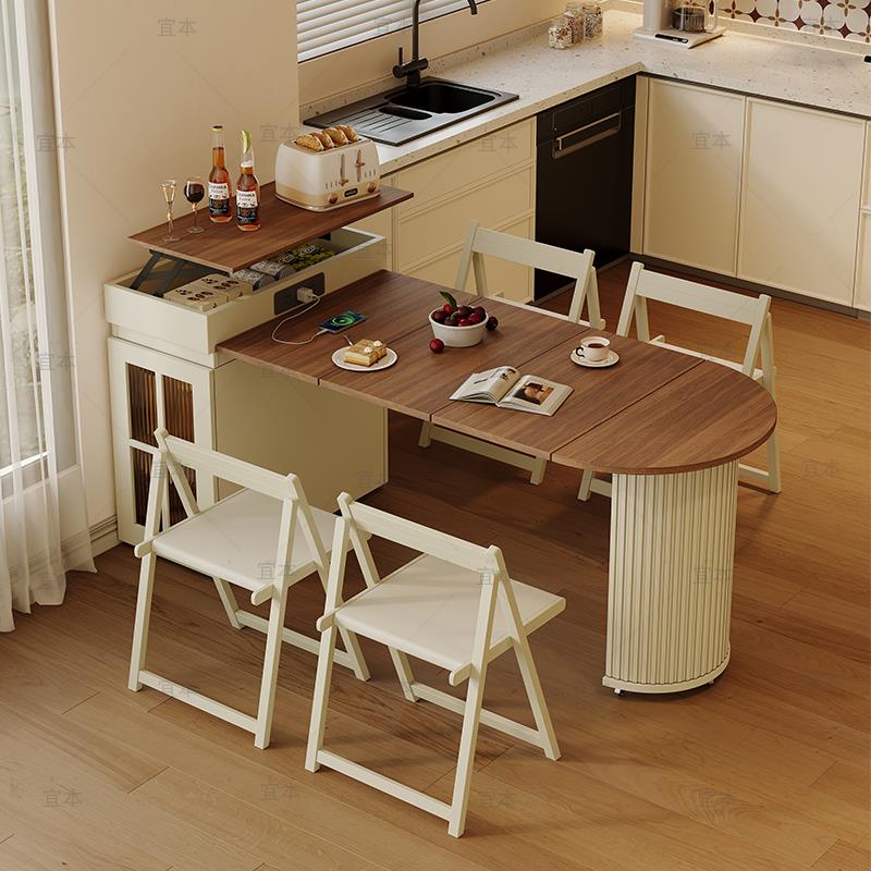 伸缩可折叠岛台餐桌家用小户型一体升降多功能实木岛台餐桌椅自核