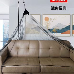 收纳迷你 午休可折叠蚊帐单人沙发床便携办公室防蚊简易家用免安装