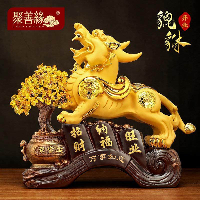 万事如意招财貔貅摆件发财树聚宝盆客厅办公室酒柜装饰品开业礼品,家居饰品,装饰摆件,淘宝优惠券,粉丝福利购,淘宝优惠卷