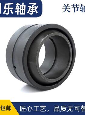 向心关节轴承GEG 60 70 80 90 100 110 120 140 160 180 ES 2RS